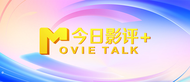 国产午夜精品片一区二区三区